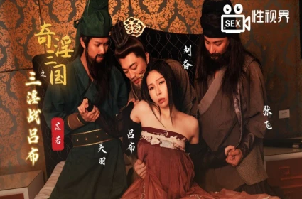 Em 2k4 lông mới mọc đã khoe thân căng tràn sức hút
