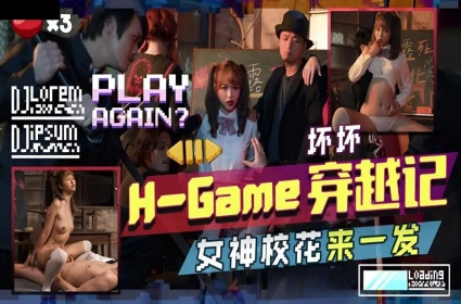 Hotgirl quyến rũ cùng đại gia tại video tình dục thịnh hành Nhật Bản