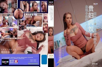 Sự hi sinh đầy kích dục cho nhiệm vụ đầy cay đắng